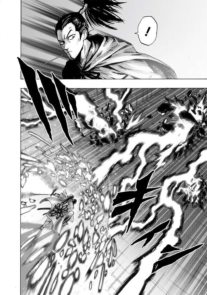 One Punch Man - Chapter 108 image 24